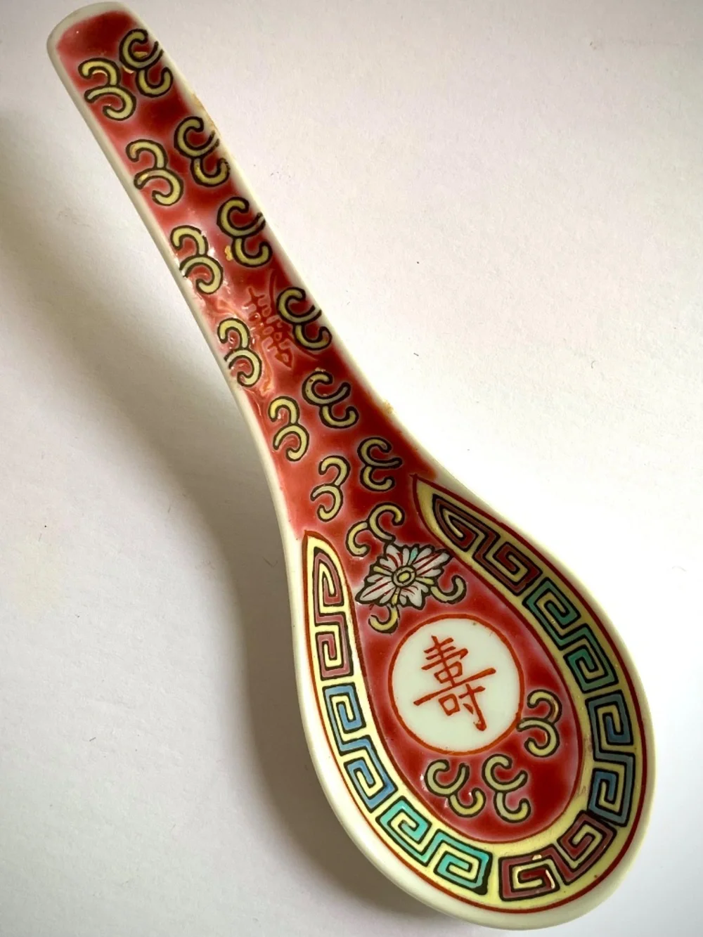 Chinese Porcelain Soup Spoons – Red Longevity Pattern – Set of 8 Vintage